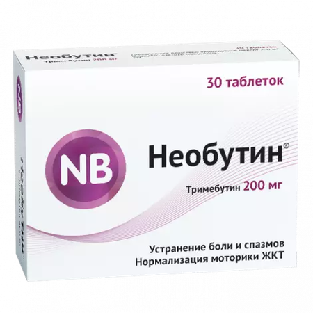 НЕОБУТИН ТАБЛ., 200МГ, №30