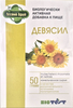 ДЕВЯСИЛА КОРНЕВИЩА БАД УП., 50Г