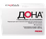 ДОНА САШЕ, ПОР., 1,5Г, №20