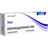 ПЕРИНДОПРИЛ КАПС., 8МГ, №30