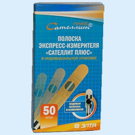 ПОЛОСКА ЭЛ/ХИМ ОДНОКР. ПРИМ. ПКГЭ-02.4 САТЕЛЛИТ ПЛЮС УП., №50