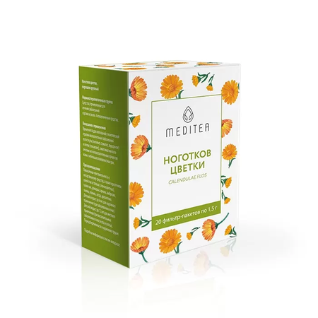 КАЛЕНДУЛЫ ЦВЕТКИ ФИЛЬТР-ПАКЕТ, 1,5Г, №20