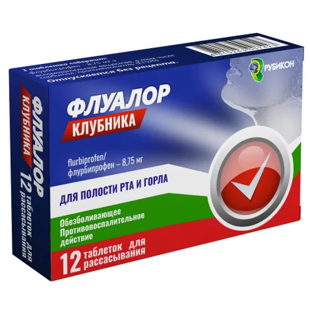 ФЛУАЛОР КЛУБНИКА ТАБЛ.РАССАС., 8,75МГ, №12