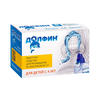 СР-ВО ОТОРИНОЛ. Д/ПРОМЫВАНИЯ DOLPHIN ДЕТ. УП., 1Г, №30
