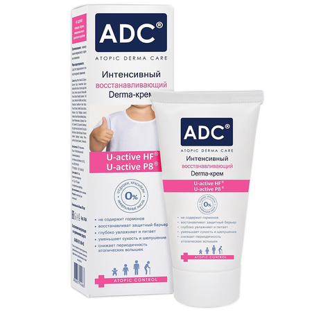 DERMA-КРЕМ ИНТЕНСИВНЫЙ ВОССТАНАВЛИВАЮЩИЙ СЕРИИ ADC, 40МЛ