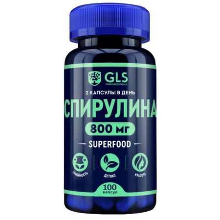 СПИРУЛИНА GLS КАПС., 400МГ, №100