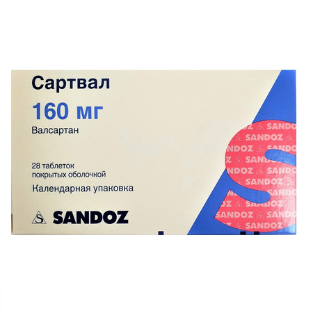 САРТВАЛ ТАБЛ.П/О, 160МГ, №28