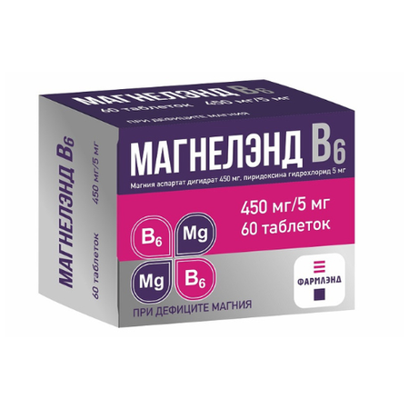 МАГНЕЛЭНД B6 ТАБЛ., 450МГ/5МГ, №60