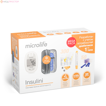 СИСТЕМА МУЛЬТИ-МОНИТОРИНГА MICROLIFE INSULINI BGM701
