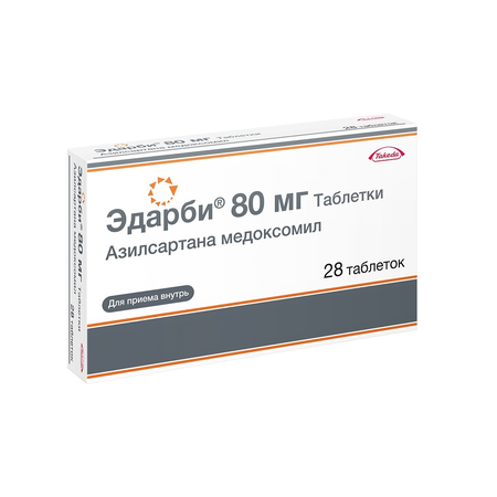 ЭДАРБИ ТАБЛ., 80МГ, №28