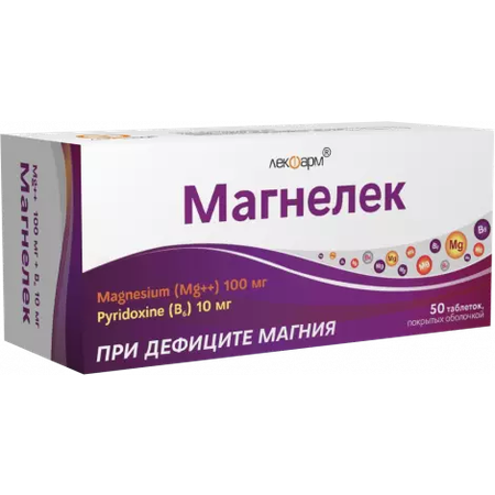 МАГНЕЛЕК ТАБЛ.П/О, 100МГ/10МГ, №50
