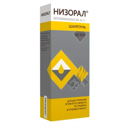 НИЗОРАЛ ФЛ., ШАМП., 20МГ/Г 60МЛ