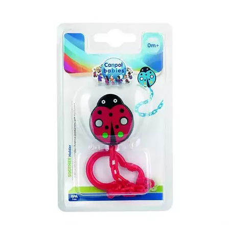 КЛИПСА-ДЕРЖАТЕЛЬ Д/ПУСТЫШКИ УП.