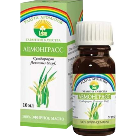 ЛЕМОНГРАСС МАСЛО ЭФИРНОЕ УП., 10МЛ