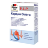 ДОППЕЛЬГЕРЦ VIP КАРДИО ОМЕГА КАПС., №30