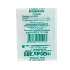 БЕКАРБОН ТАБЛ., №6