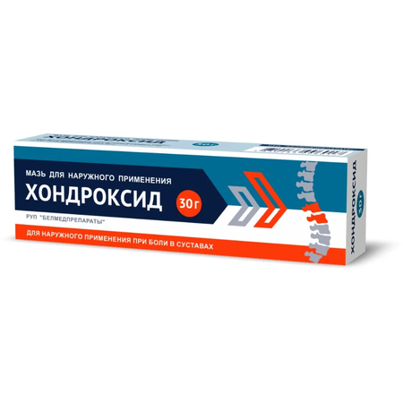ХОНДРОКСИД МАЗЬ, ТУБА, 50МГ/100МГ/Г 30Г