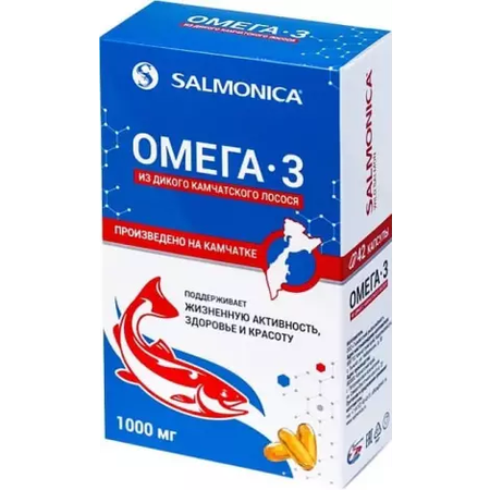 ОМЕГА-3 КАПС., 1000МГ, №42
