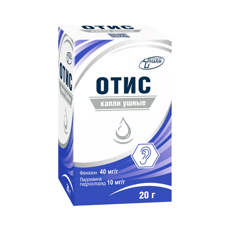 ОТИС ФЛ., КАПЛИ УШН., 10Г