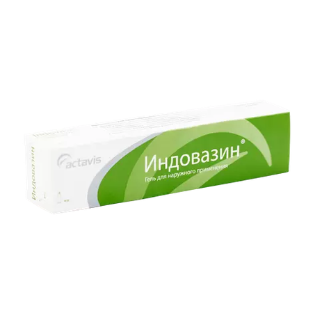 ИНДОВАЗИН ГЕЛЬ, ТУБА, 45Г