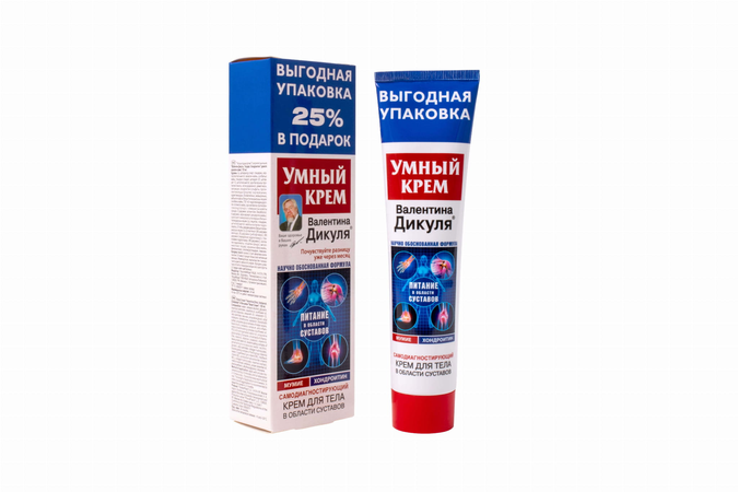 КРЕМ Д/ТЕЛА ВАЛЕНТИНА ДИКУЛЯ МУМИЕ ХОНДРОИТИН УМНЫЙ КРЕМ УП., 125МЛ