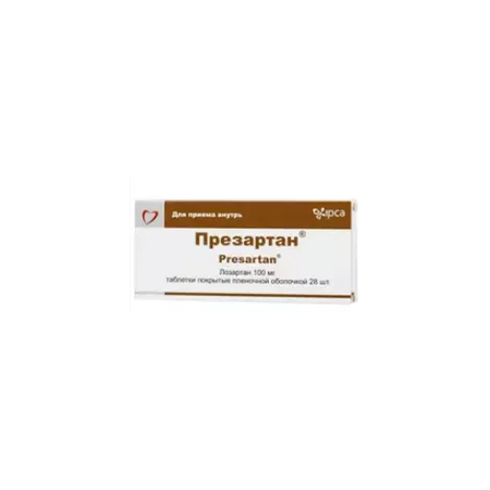 ПРЕЗАРТАН ТАБЛ.П/О, 100МГ, №28
