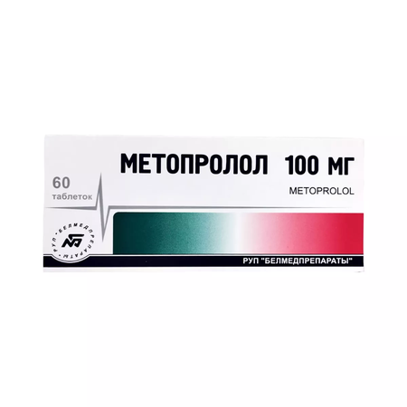МЕТОПРОЛОЛ ТАБЛ., 100МГ, №60