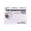 ТИОТРИАЗОЛИН КАРДИО АМП, Р-Р Д/И, 25МГ/МЛ 4МЛ, №10