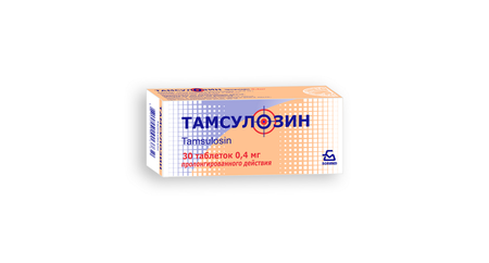 ТАМСУЛОЗИН ТАБЛ., 0,4МГ, №30