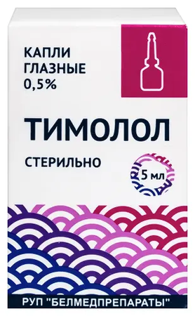 ТИМОЛОЛ ФЛ., КАПЛИ ГЛ., 0,5% 5МЛ