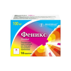 ФЕНИКС ПАК., ПОР., 100МГ, №10
