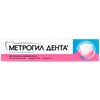МЕТРОГИЛ ДЕНТА ГЕЛЬ, ТУБА, 20Г