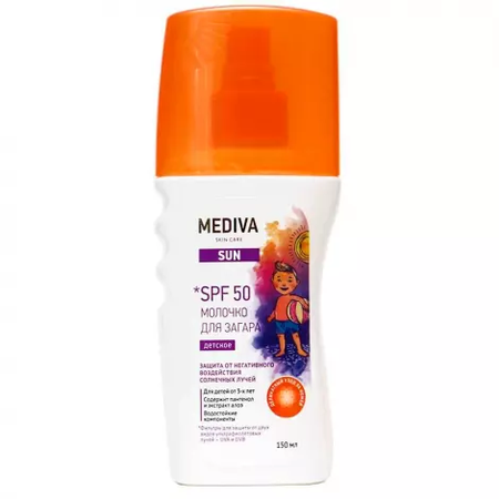 МОЛОЧКО Д/ЗАГАРА ДЕТ. MEDIVA SUN SPF-50 УП., 150МЛ