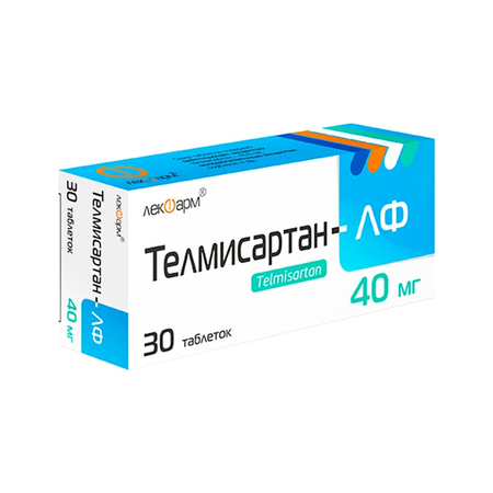 ТЕЛМИСАРТАН ТАБЛ., 40МГ, №30