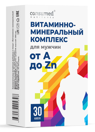 ВИТАМИННО-МИНЕРАЛЬНЫЙ КОМПЛЕКС ОТ А ДО ZN МУЖ. ТАБЛ., УП., №30