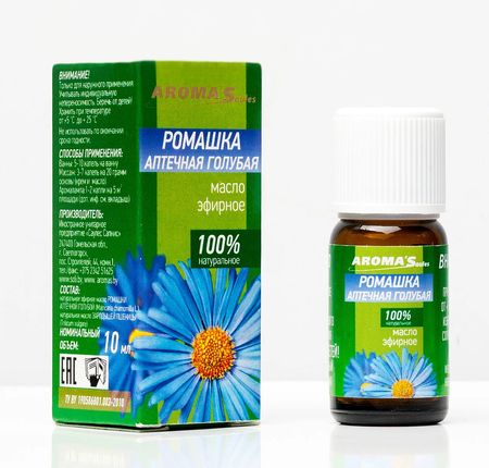 РОМАШКА АПТЕЧНАЯ ГОЛУБАЯ МАСЛО ЭФИРНОЕ 10МЛ