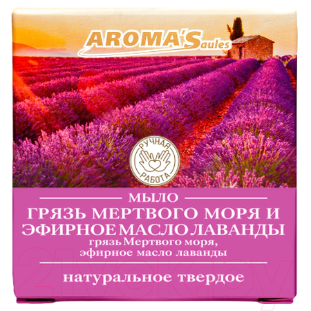 МЫЛО НАТУРАЛЬНОЕ ГРЯЗЬ МЕРТВОГО МОРЯ И ЭФИРНОЕ МАСЛО ЛАВАНДЫ УП., 80Г