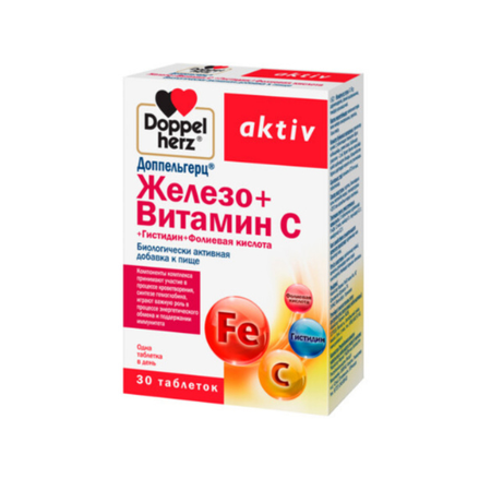 ДОППЕЛЬГЕРЦ АКТИВ ЖЕЛЕЗО ГИСТИДИН ФОЛИЕВАЯ КИСЛОТА ВИТ. C ТАБЛ., 675МГ, №30