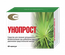 УНОПРОСТ КАПС., №60