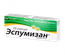 ЭСПУМИЗАН КАПС., 40МГ, №25