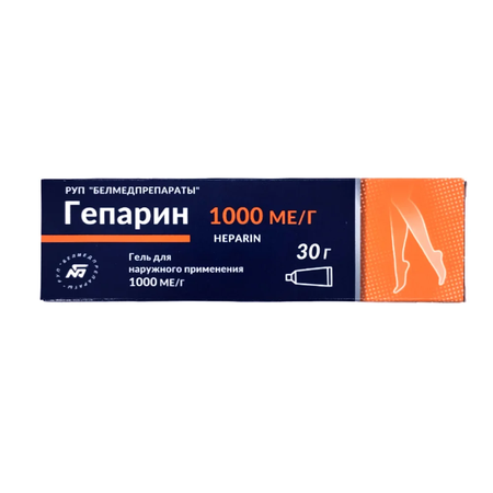 ГЕПАРИН ГЕЛЬ, ТУБА, 1000ЕД/Г 30Г