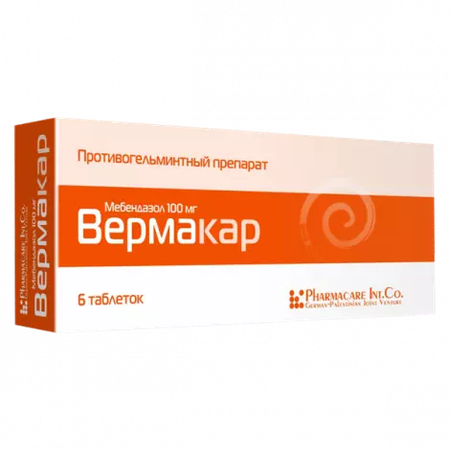 ВЕРМАКАР ТАБЛ., 100МГ, №6