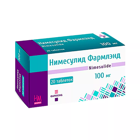 НИМЕСУЛИД ТАБЛ., 100МГ, №20