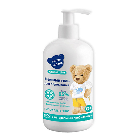 ГЕЛЬ Д/ПОДМЫВАНИЯ ДЕТСКИЙ Т.З. НАША МАМА (ORGANIC LINE), 300МЛ