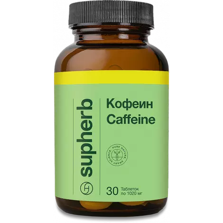 КОФЕИН ТАБЛ.П/О, 1020МГ, №30