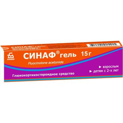 СИНАФ ГЕЛЬ, ТУБА, 0,025% 15Г