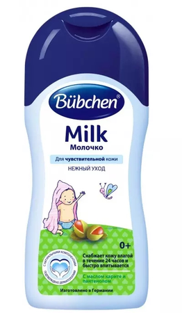 МОЛОЧКО ДЕТ. УП., 50МЛ