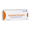 АЛЛЕРВЭЙ ЭКСПРЕСС ТАБЛ.ДИСПЕРГ., 5МГ, №20