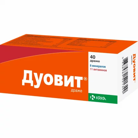 ДУОВИТ ДРАЖЕ, №40