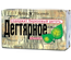МЫЛО ТУАЛЕТНОЕ ТВЕРДОЕ СПЕЦИАЛЬНОЕ ДЕГТЯРНОЕ УП., 140Г